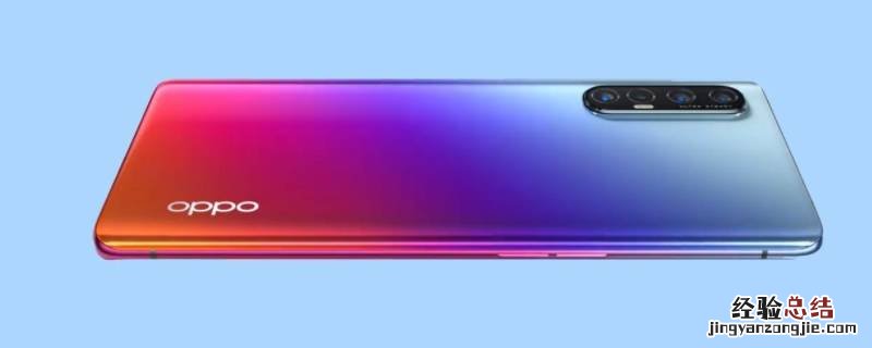 oppo旁白模式怎么关闭 如何关闭旁白模式oppo