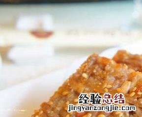 家常香煎芋丝饼的做法 家常香煎芋丝饼的做法视频