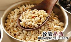薏米伏苓的功效与作用 薏米伏苓茶的功效