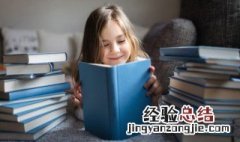 老将出马一个顶俩的意思 老大出马一个顶俩什么意思