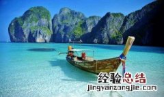 最适合去泰国旅游的季节是 去泰国旅游哪个季节最好
