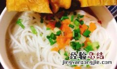 鲜鱼煳汤粉的做法 鲜浓鱼汤粉