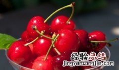 家庭自制樱桃果脯制作方法 樱桃果脯有什么好处