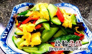 青瓜怎么炒好吃又简单 炒青瓜的做法