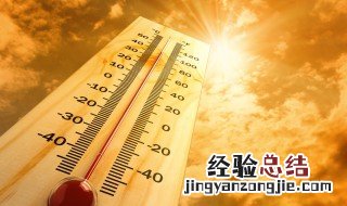形容天气热的幽默句子 热中作乐的句子集合