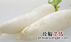 孕妇能吃白萝卜吗 孕妇吃白萝卜好吗
