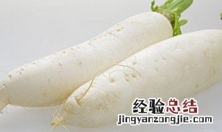 孕妇能吃白萝卜吗 孕妇吃白萝卜好吗