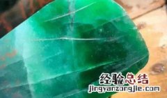 缅甸翡翠公盘是什么意思 缅甸翡翠公盘是什么
