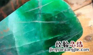 缅甸翡翠公盘是什么意思 缅甸翡翠公盘是什么