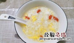 怎么煮醪糟 怎么煮醪糟蛋才不会散