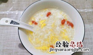 怎么煮醪糟 怎么煮醪糟蛋才不会散