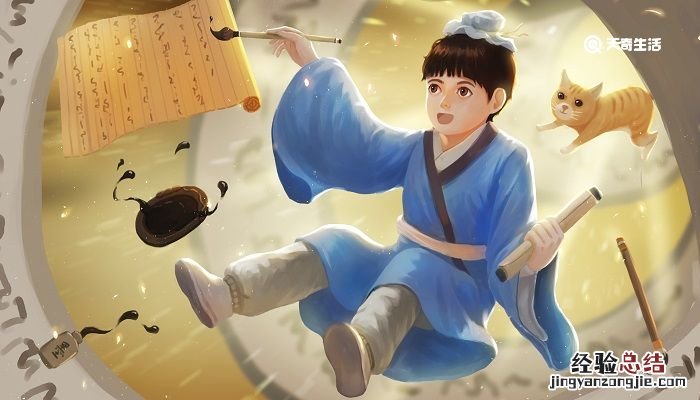道边苦李比喻的是什么 路边苦李比喻什么