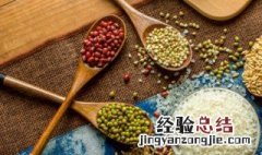 红豆怎么煮不会破 红豆要怎么煮才能煮熟了而且不烂