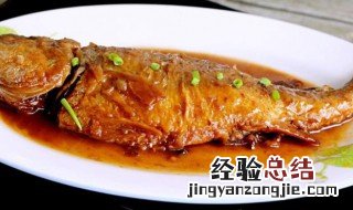 家常炖黄花鱼的做法窍门是什么 家常炖黄花鱼的做法窍门