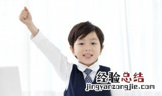 男士戴戒指的手指位置的意思 位置的意思