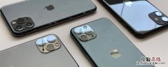 iphone杜比音效设置 苹果杜比音效怎么设置
