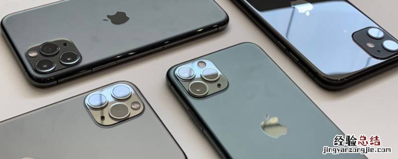 iphone杜比音效设置 苹果杜比音效怎么设置