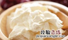 奶油芝士是什么意思 奶油芝士是什么