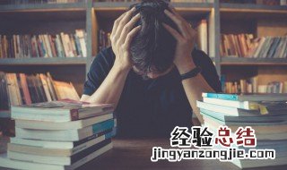石竹花的功效与作用 石竹花的功效与作用