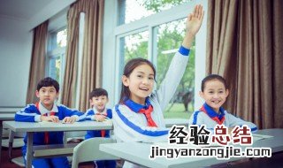 东吴招亲是什么意思 东吴招亲弄假成真的意思