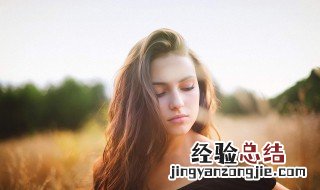形容女子美貌 这些诗中的女子是多么惹人爱怜