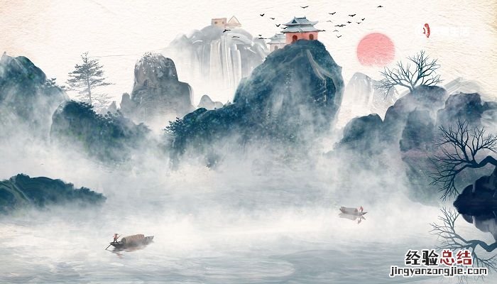 卜算子送鲍浩然之浙东中卜算子的意思