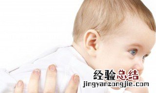 五行缺金的男孩小名 五行缺金的男孩小名大全集