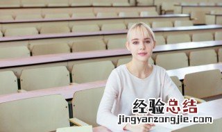 矜意思是什么意思 矜矜的意思
