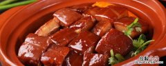 东坡肉的祝福语 东坡肉吉祥语