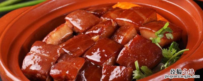 东坡肉的祝福语 东坡肉吉祥语
