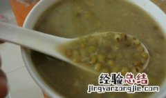 绿豆能不能加红糖 绿豆放红糖可以吗