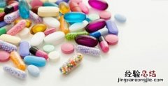 腰肌劳损如何治疗 腰肌劳损的治疗方法