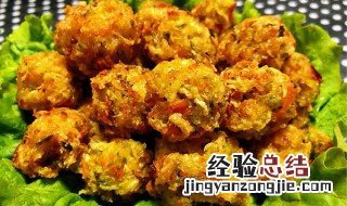 萝卜丝丸子的做法 炸萝卜丝丸子的做法步骤