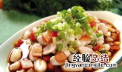 青辣椒花生米的腌制方法 教你腌辣椒花生米的做法