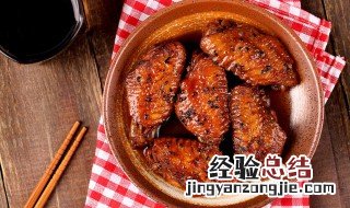炒翅中制作方法 红烧鸡翅中怎么做