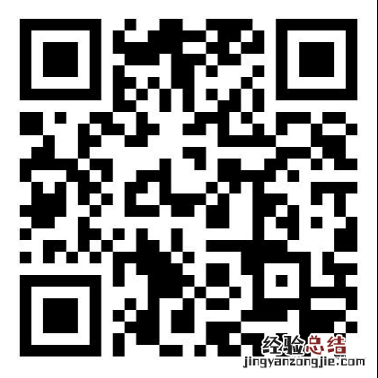 今年国庆可以去成都玩吗 十一國慶節成都學生可以出省旅遊嗎