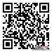 天津高新区户籍外地应届初中毕业生回津参加中考报名通知2023