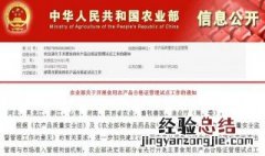什么粮食水份测定仪最好 粮食水份测量仪哪家最好