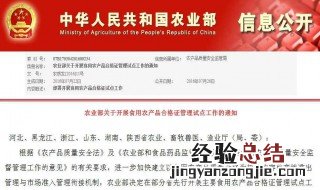 什么粮食水份测定仪最好 粮食水份测量仪哪家最好
