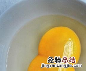 双黄蛋图片 双黄蛋图片可爱