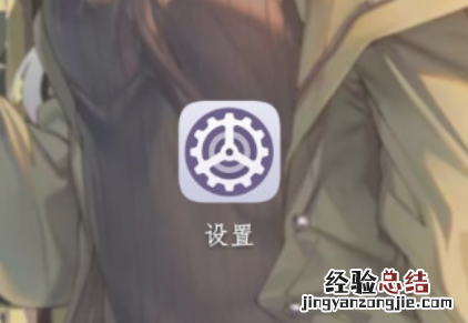 华为无线耳机苹果手机能用吗 华为无线耳机,苹果手机可以用吗