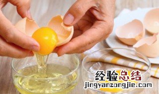 电饭锅蒸蛋糕蛋清打不发怎么办 电饭锅蛋糕打蛋清打不发