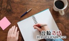 宽的拼音 宽的读音