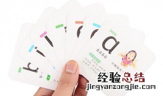 栩的拼音 栩的读音