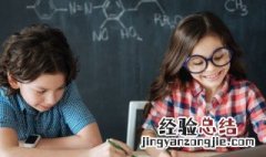 绮的拼音 绮的拼音是什么