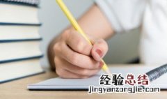 筱的拼音 筱的拼音是什么