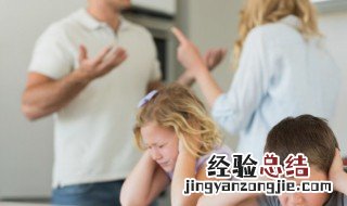 10岁的孩子不听话,怎么管教 十岁孩子不听话怎么管教