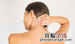 颈部皮肤松弛怎么保养好 颈部皮肤松弛怎么保养
