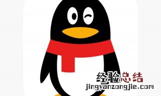 QQ聊天记录怎么恢复免费 qq聊天记录怎么恢复免费
