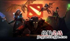 守望轮回谷最强组合 守望轮回谷法系阵容